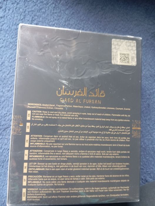 Qaed al Fursan Lattafa