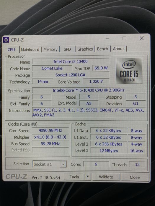Игровой компьютер