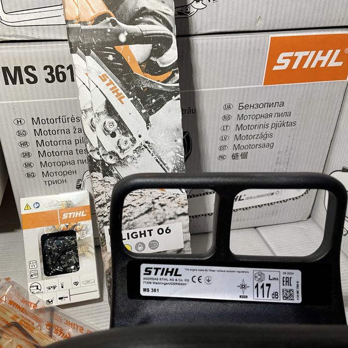 Бензопила Stihl Ms 361 Германия (штиль, штил, бензапила)