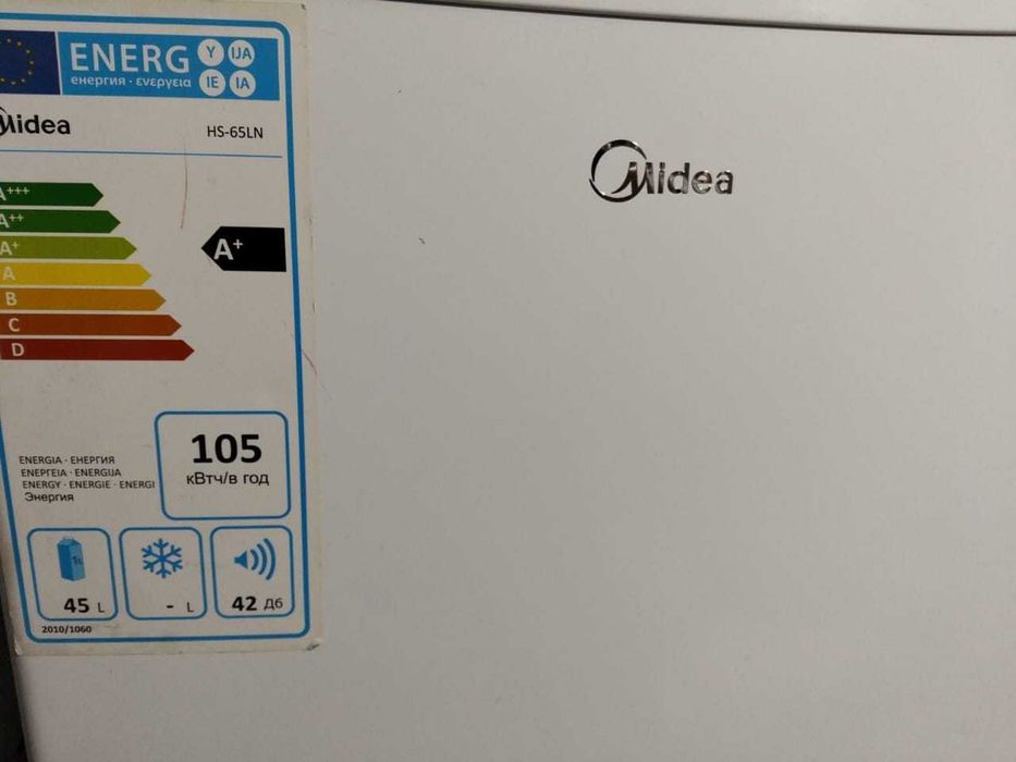 Продам холодильник