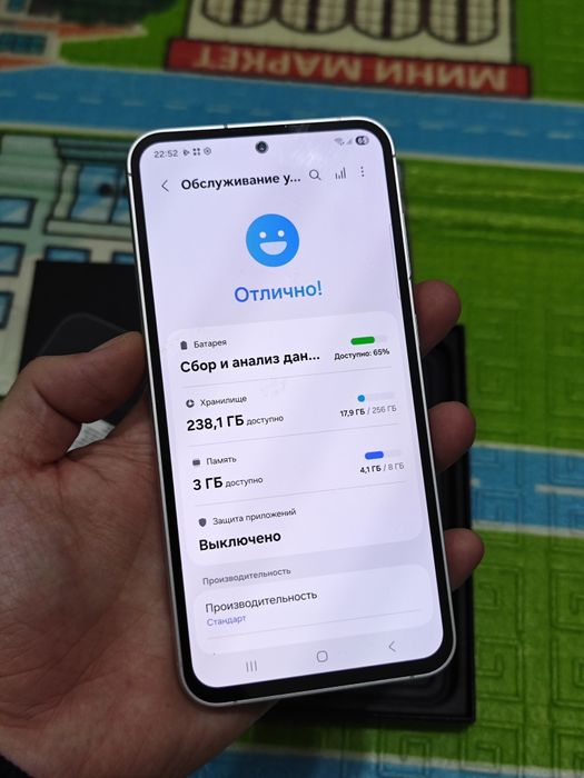 Samsung S23 Fe 256Gb 5G