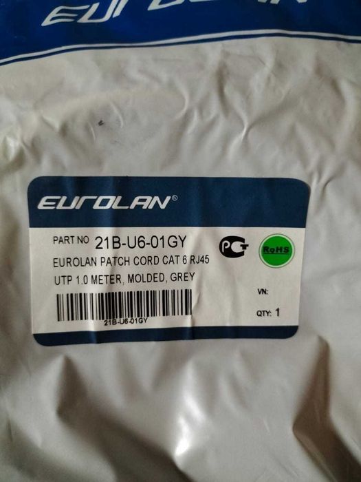 Легранд, Legrand, Eurolan