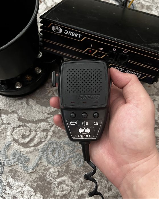 Сгу Элект 400 ватт