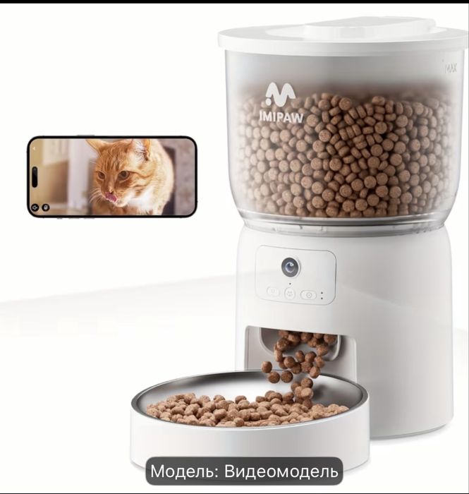 Автоматическая кормушка с камерой