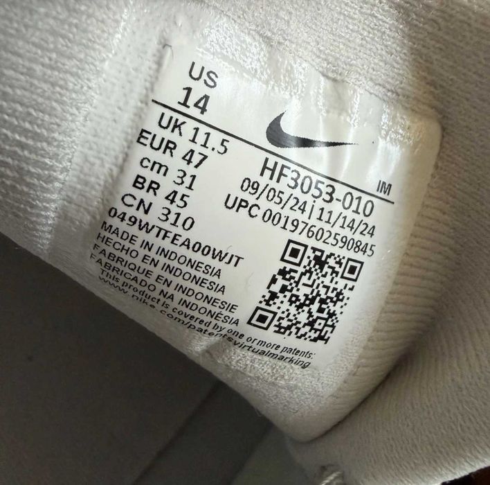 Маратонки Nike Air Max Portal