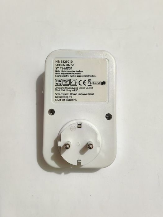 Priza programabila mecanica pentru interior