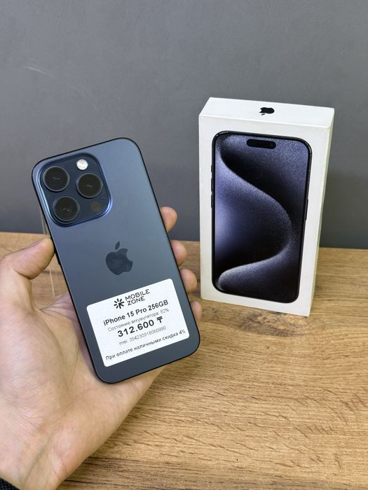 Iphone 15 Pro 256 GB | Mobile Zone