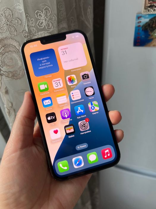 IPhone 13pro 128гб айфон