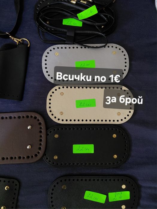 Разпродавам различни  прежди( памук,вълнена- обработена и мека прежда,текстилна лента( Рибон), Акрилни бебешки прежди(Бон-бон) и  Макарон