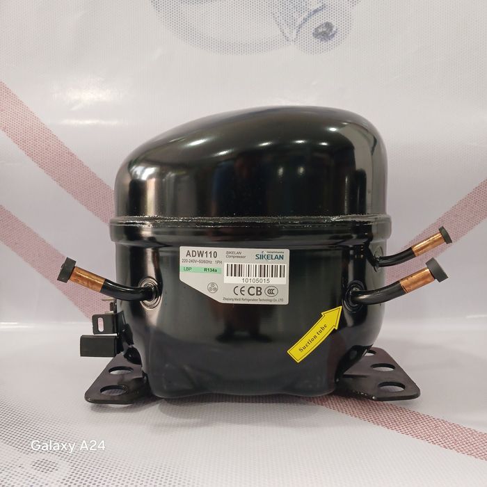 Мотор Для Холодильники