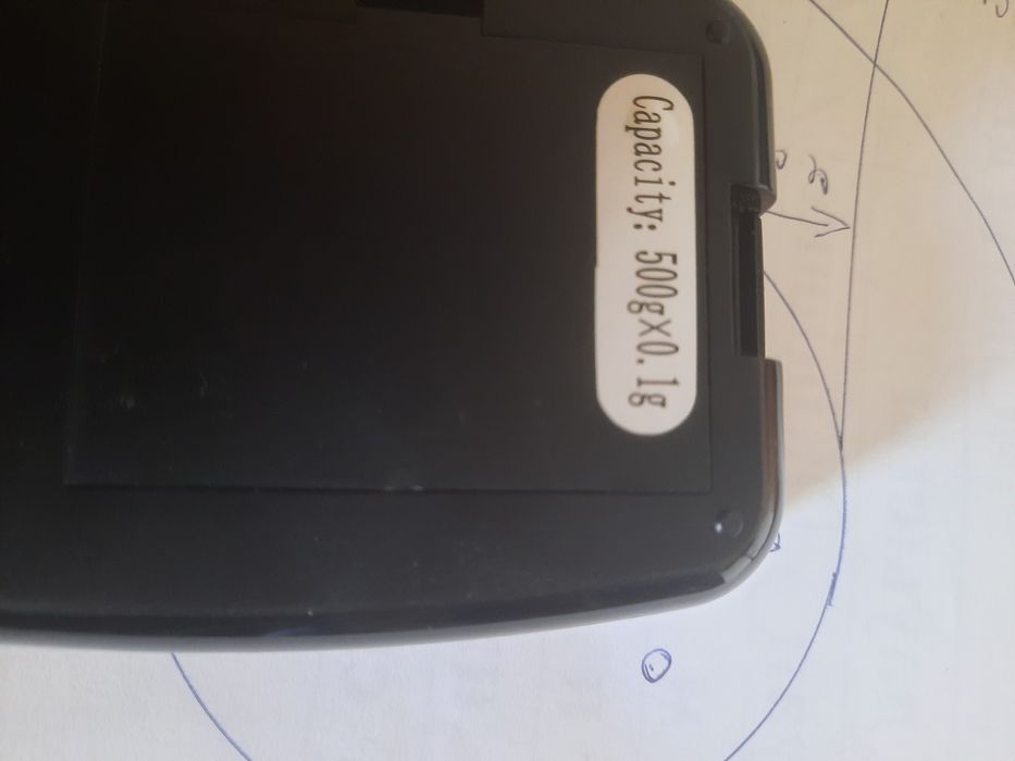 Весы ювелирные..