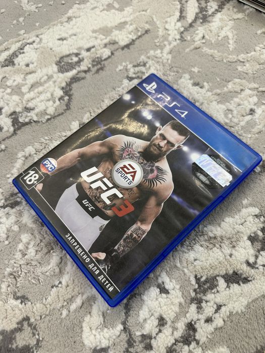 Play station 4 pro