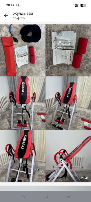 Инверсной стол сатылады жагдайы жаксы