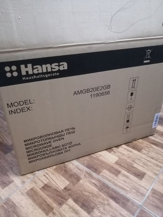 Микроволновая печь HANSA