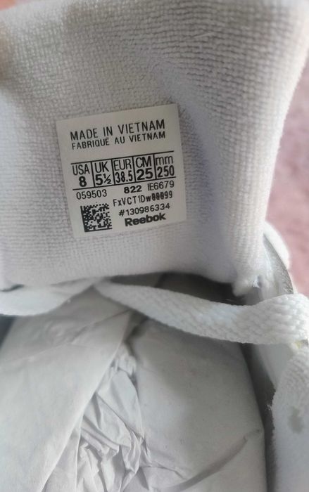Дамски кецове- Reebok Club C Extra