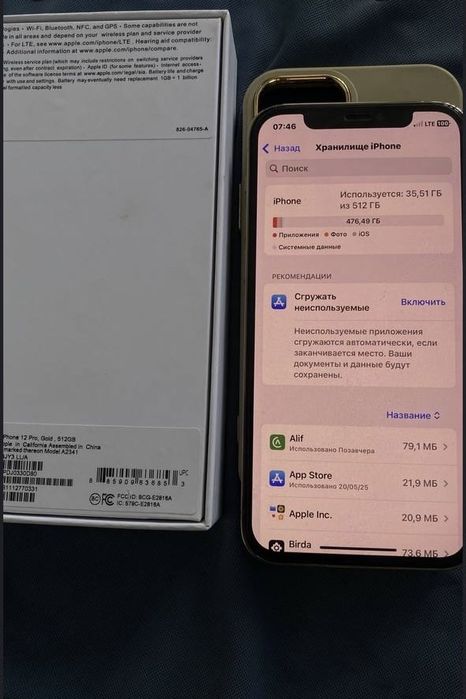 12 pro gold 512 xotira idial