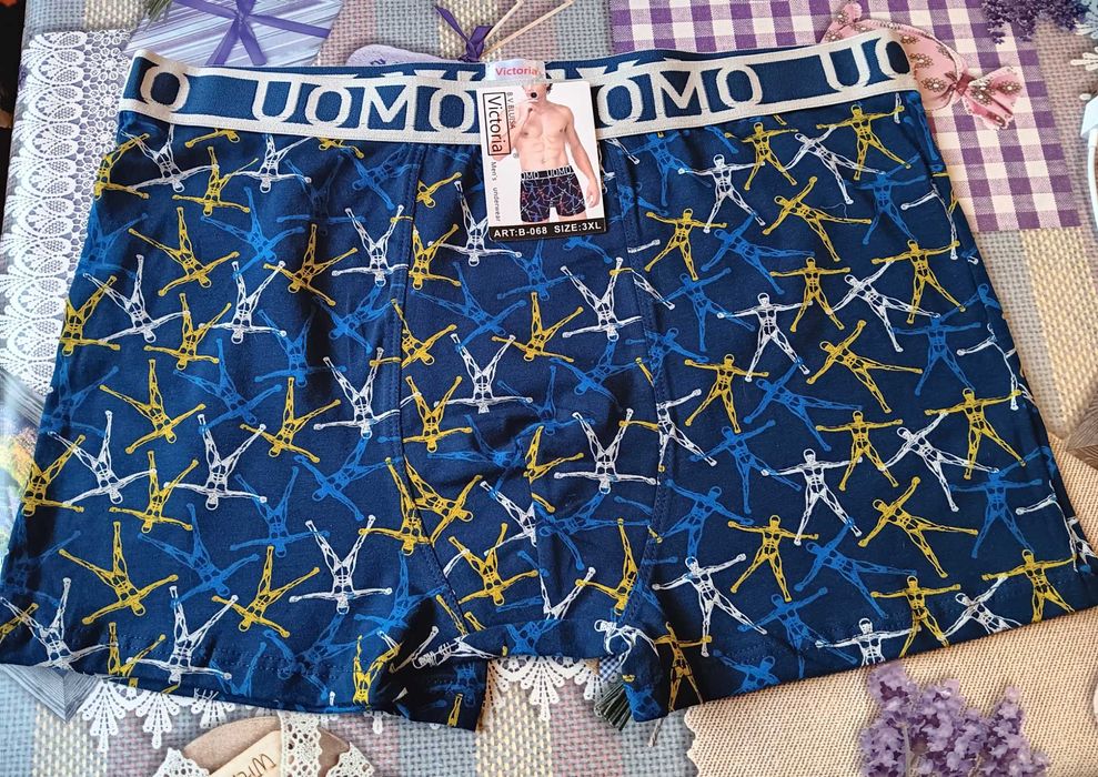 Мъжки боксерки  UOMO