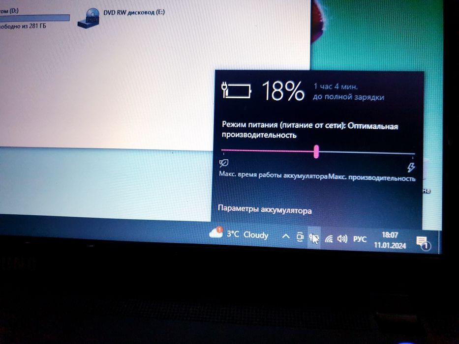 Noutbuk core i5 Ноутбук  соре i5