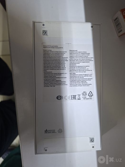 Samsung A57 kafolat bilan