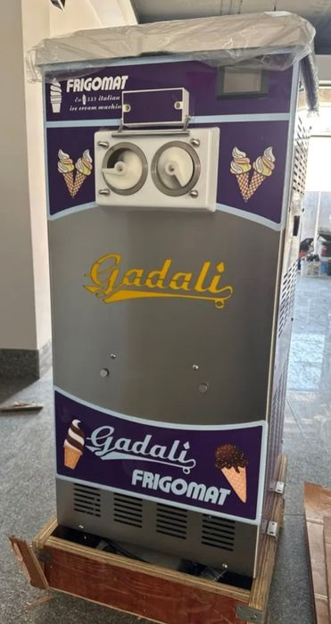 ФИРГОМАТ музкаймок апарати сотилди.