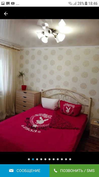 2часа 2000, Сарыарка-Абая