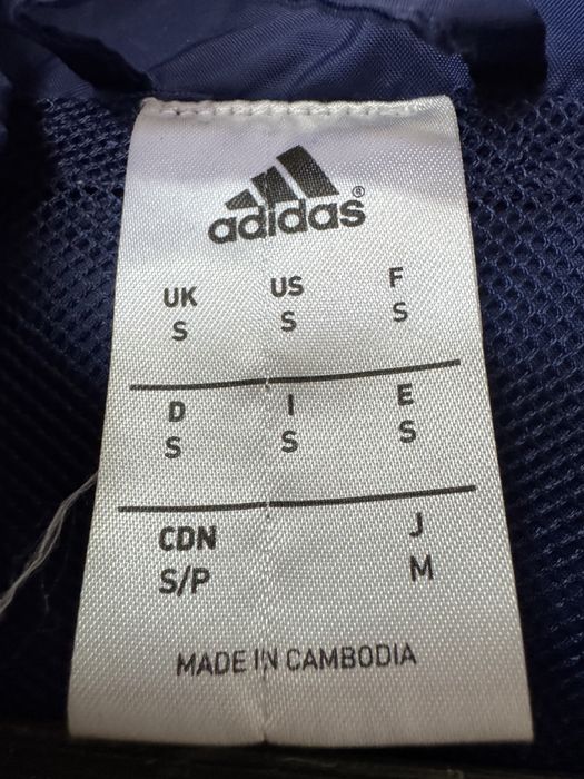Мъжко спортно яке Adidas