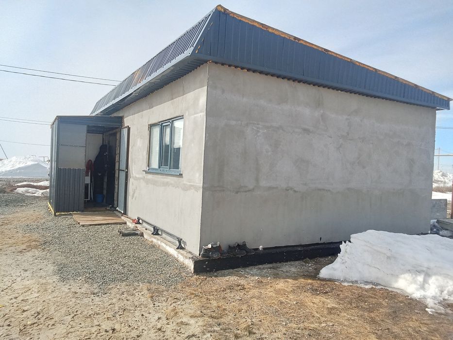 Продам Республика 1379