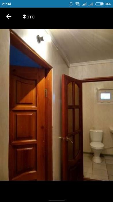 Баня на дровах Дом печати