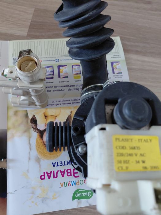 Стиральная машинка детали