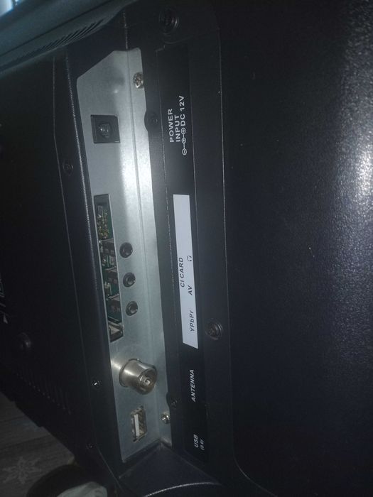 Телевизор BAUHN 21.5"