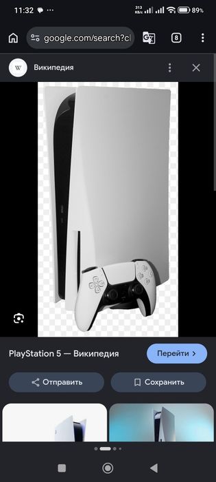 Sony playstation 5 fat Ps5 fat срочно продам 2 единицы