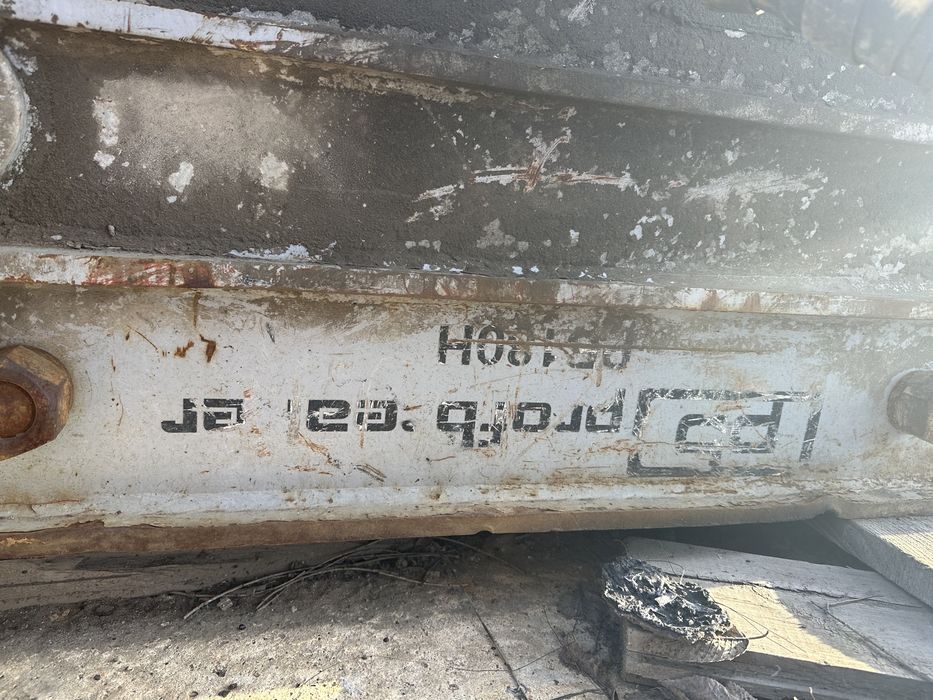 Гидромолот для экскаватора