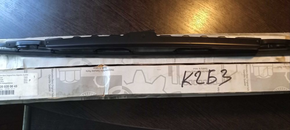 Чистачки, Карданен Лагер Mercedes w220/219/230/211/199/210/203