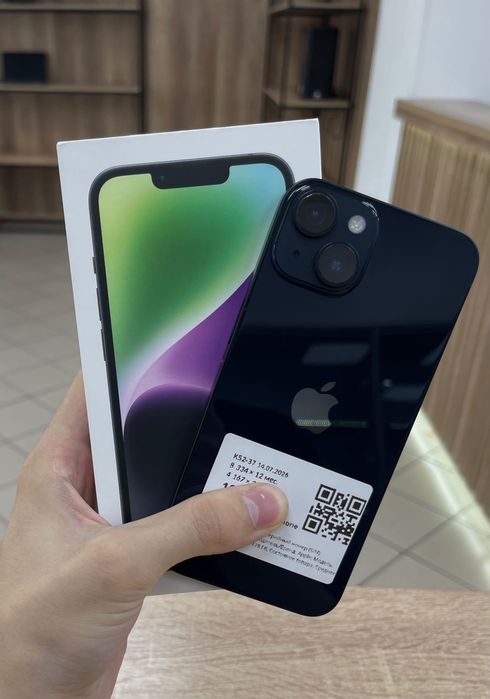 Apple IPhone 14 128 gb