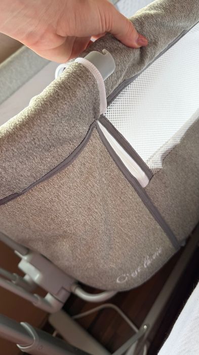 Легло люлка Cangaro C'est la vie
тъмносив.