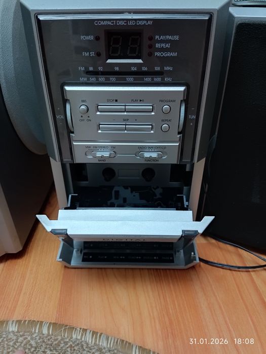 Sistem audio second-hand –preț mic!

Vând sistem