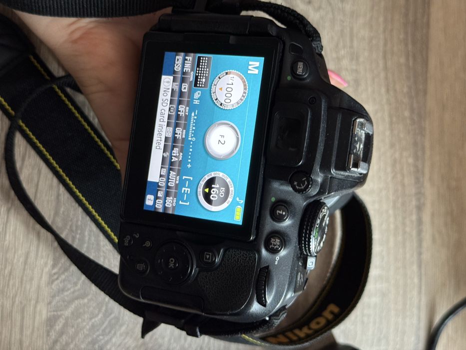 Nikon D5300 + обектив 35мм