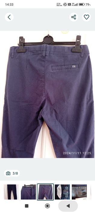 Панталон и Джинси Н&М 11\12г 100%памук; Официален Панталон 11\12г; Пол