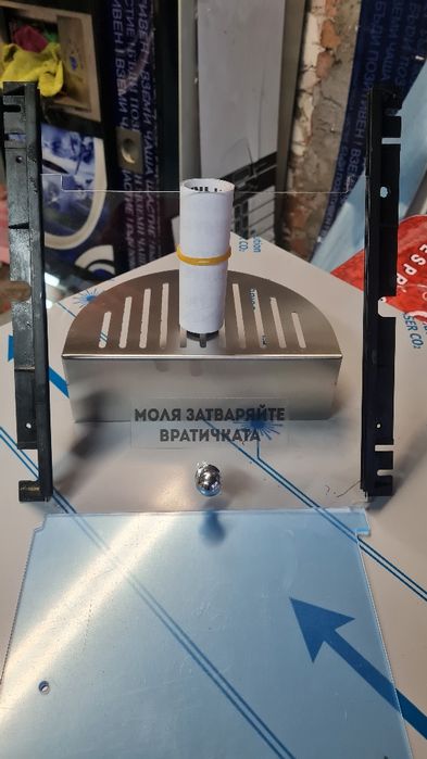 Вендинг Zanussi ( зануси ) Решетка,дъно, вратичка за спацио, астро