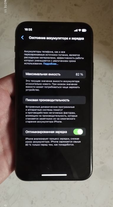 Iphone 11 pro 256 gb