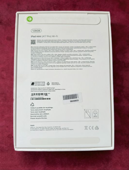 iPad 7 mini, 128gb, wi-fi - закупен на 14 ноември 2025г.