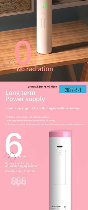 Уред за бебешки сърдечен ритъм bluеtooth Фетален доплер