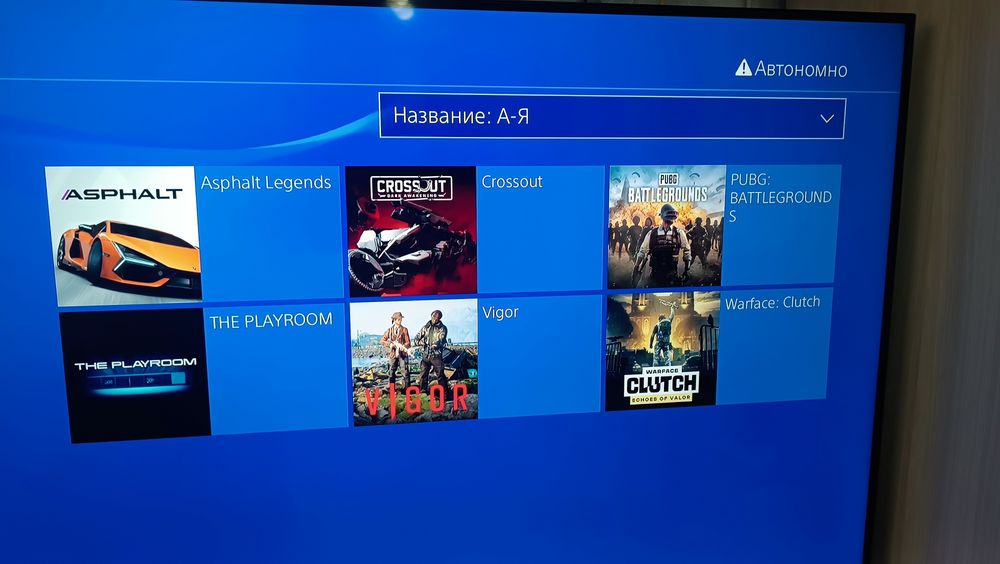 Продам Sony PS 4 Slim