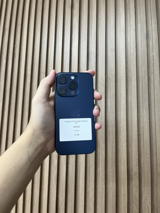 Айфон 15 Про 256Гб Blue