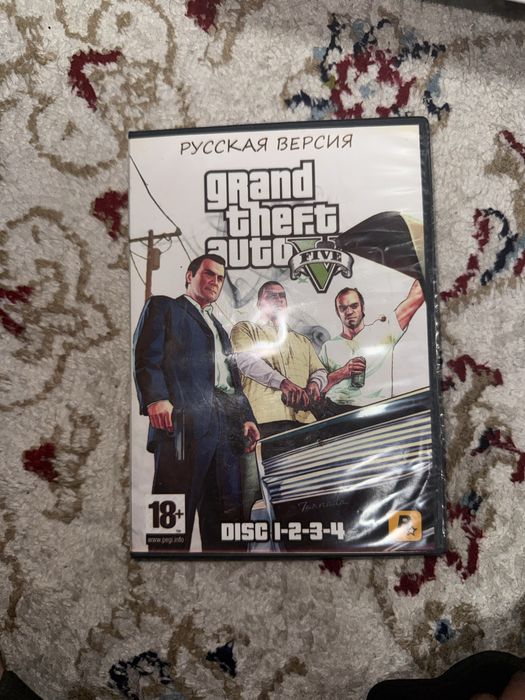 Диск GTA5.