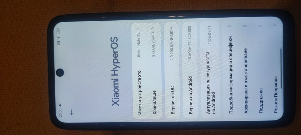 Hiaomi Redmi Note 13 256gb