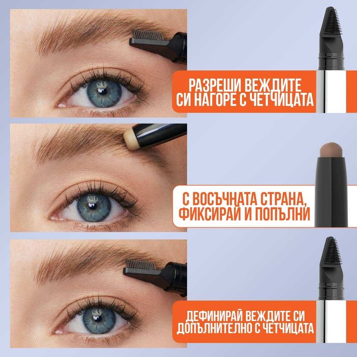 КАЧЕСТВЕНА • МАРКОВА • козметика • НИСКА цена