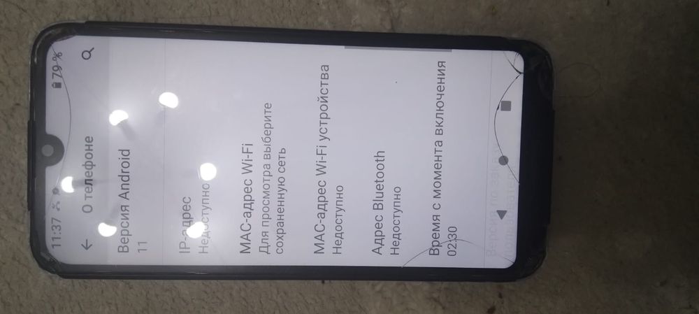 Продаеться Сотка Нокия