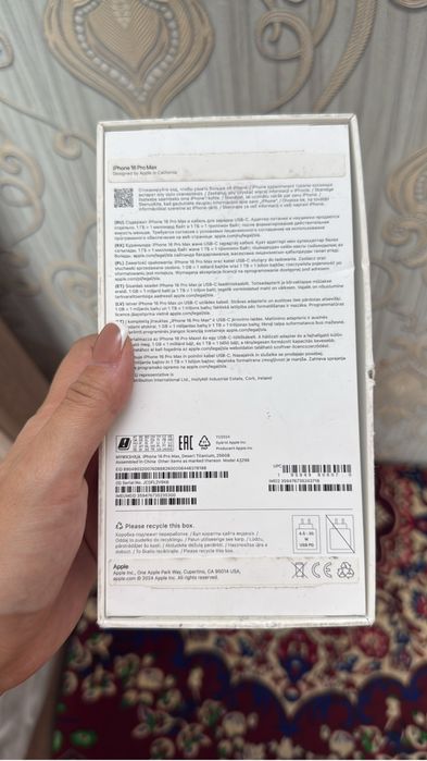 Айфон 16 про мах