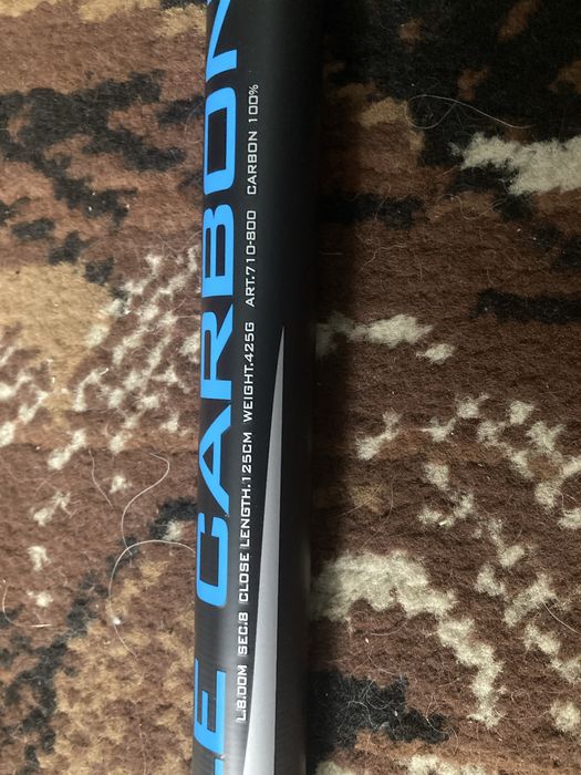 Prajina pescuit. La balta